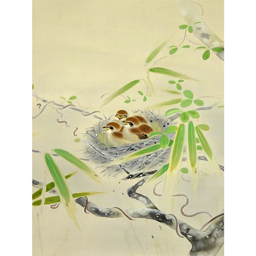 真作/岩田晶久/竹に雀図/桐共箱付/布袋屋掛軸HB- 真作/岩田晶久/竹に雀図/桐共箱付/布袋屋掛軸HB-