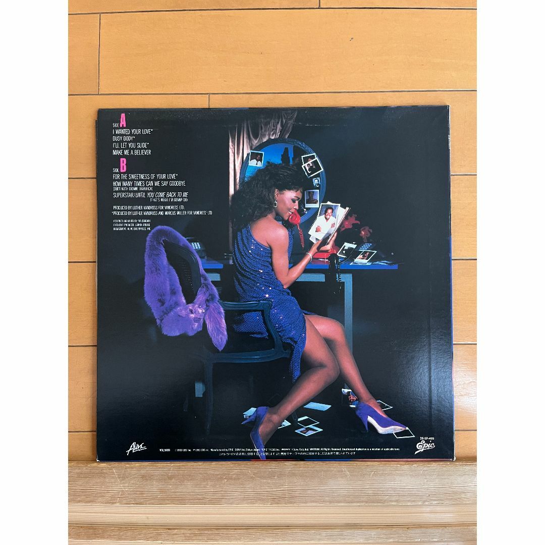 【LP】ルーサー・ヴァンドロス『ビジー・ボディ』国内盤レコード エンタメ/ホビーのCD(R&B/ソウル)の商品写真