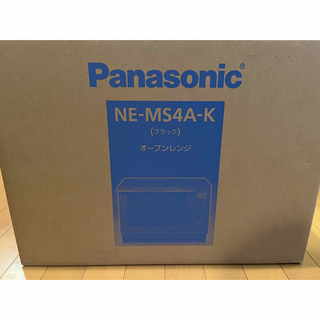パナソニック(Panasonic)の新品1月購入保証書有NE-MS4A Panasonic オーブンレンジ ブラック(電子レンジ)
