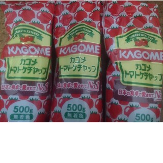 カゴメ(KAGOME)のカゴメ トマトケチャップ(調味料)