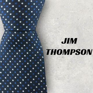 ジムトンプソン(Jim Thompson)の【5782】美品！ジムトンプソン　ネクタイ　ブルー系　ドット柄(ネクタイ)