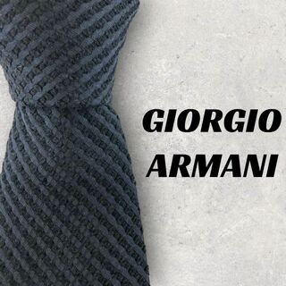 アルマーニ(Armani)の【5787】良品！GIORGIO ARMANI　ネクタイ　ブラック系(ネクタイ)