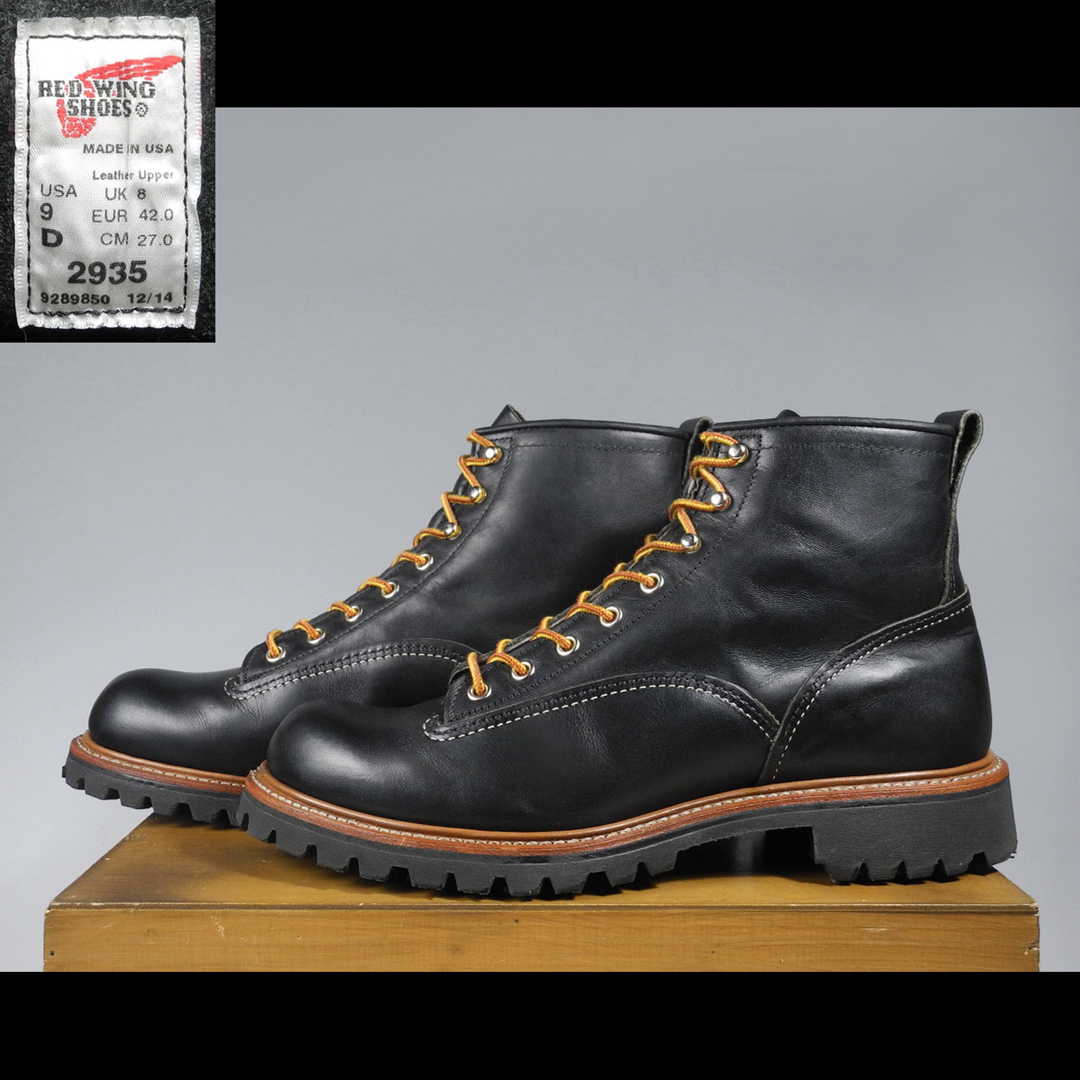 REDWING(レッドウィング)のレア廃盤レッドウィング2935ラインマンブーツ2934 2995 メンズの靴/シューズ(ブーツ)の商品写真