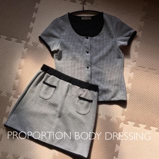 プロポーションボディドレッシング(PROPORTION BODY DRESSING)のPROPORTION BODY DRESSINGセットアップ(その他)