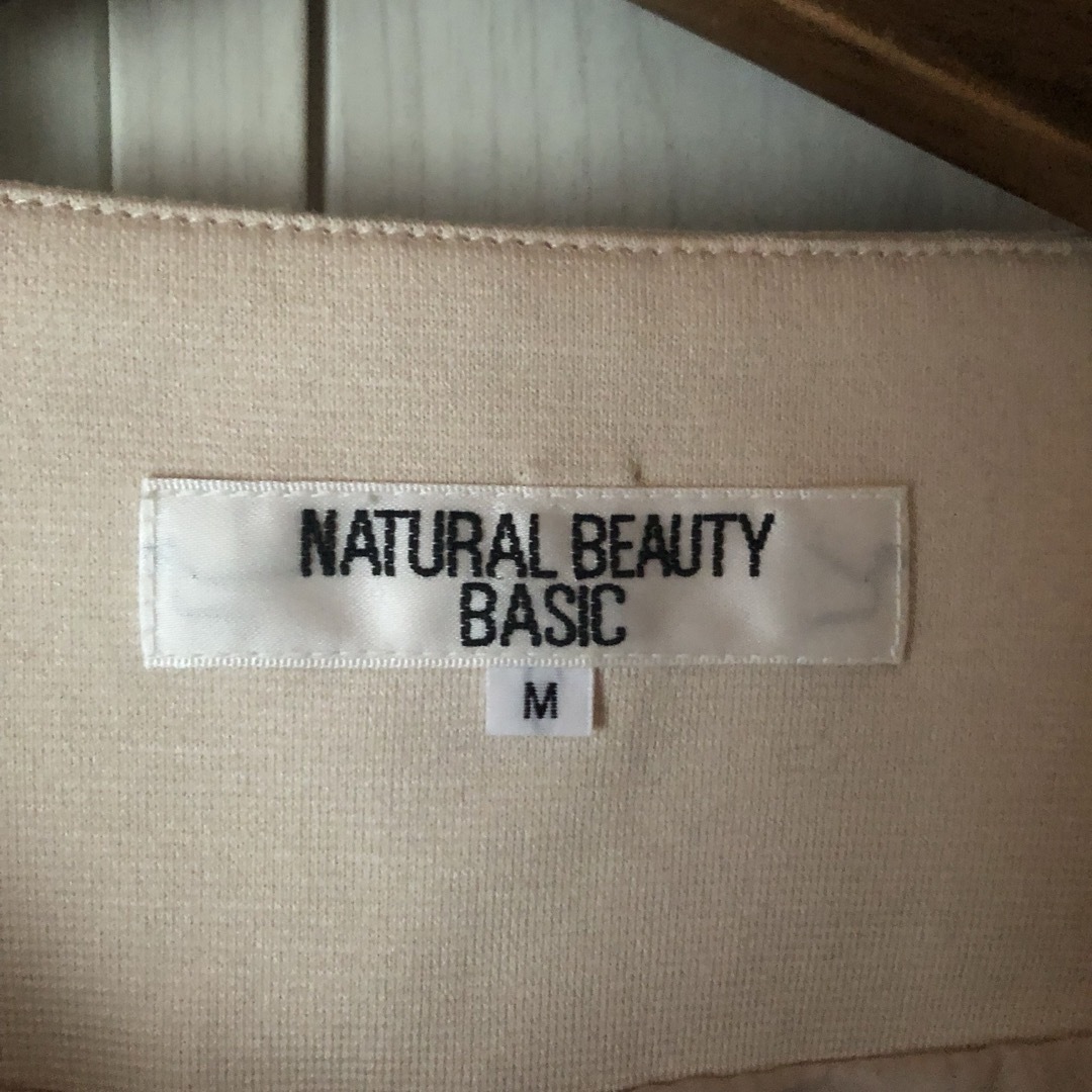 N.Natural beauty basic(エヌナチュラルビューティーベーシック)の◆ナチュラルビューティーベーシック/ベージュのスカートスーツ◆q2 レディースのフォーマル/ドレス(スーツ)の商品写真