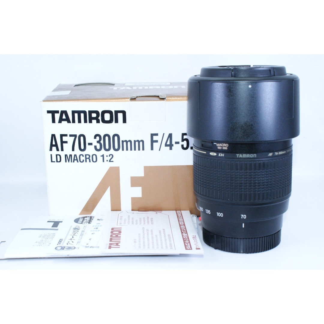 SONY(ソニー)のTAMRON AF 70-300mm F4-5.6 Di SONY#423 スマホ/家電/カメラのカメラ(レンズ(ズーム))の商品写真