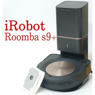 アイロボット(iRobot)の【美品】iRobot Roomba s9+ ロボット掃除機 動作確認済み ルンバ(掃除機)