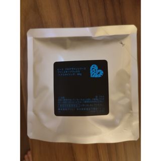 アリミノ(ARIMINO)のアリミノ ピースフリーズキープWAX 80g(ヘアケア)