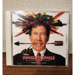 ディズニー(Disney)のJUNGLE 2 JUNGLE  ディズニー　オリジナルサウンドトラックCD(アニメ)