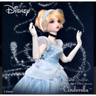 ボークス(VOLKS)の美品⭐️ディズニープリンセス❤️シンデレラ✨ボークス👑スーパードルフィー(その他)