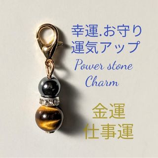 みみみ様専用ページ(アクセサリー)