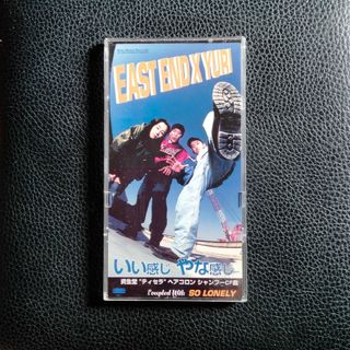 【送料無料】8cm CD ♪ EAST END × YURI ♪いい感じやな感じ(ポップス/ロック(邦楽))