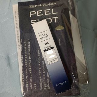 キタノカイテキコウボウ(北の快適工房)の北の快適工房　ピールショット 25g PEEL SHOT(ゴマージュ/ピーリング)