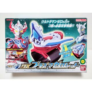 バンダイ(BANDAI)のウルトラマンタイガ DXプラズマゼロレット 新品未開封 タイガアクセサリー(特撮)