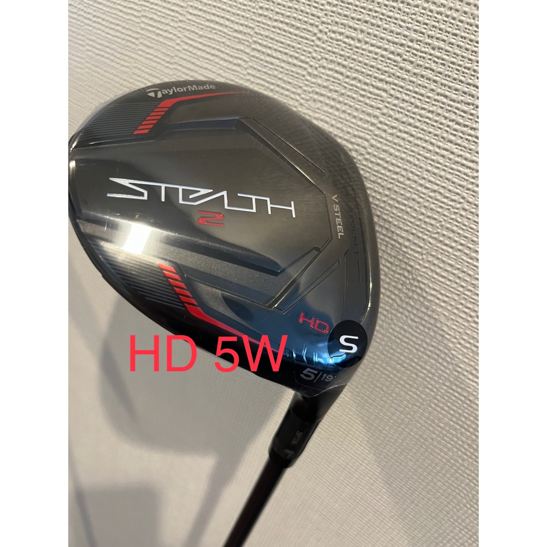 50S グローレ 3W ステルス 手荒く 1K テンセイオレンジ 50S グローレ 3W ステルス 手荒く 1K テンセイオレンジ