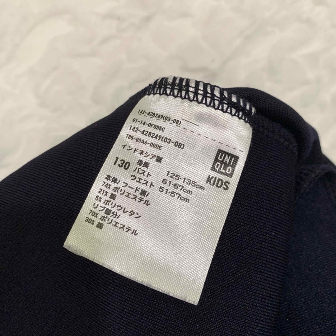 UNIQLO(ユニクロ)のユニクロ ワンピパーカー ☆130 紺 キッズ/ベビー/マタニティのキッズ服女の子用(90cm~)(ワンピース)の商品写真