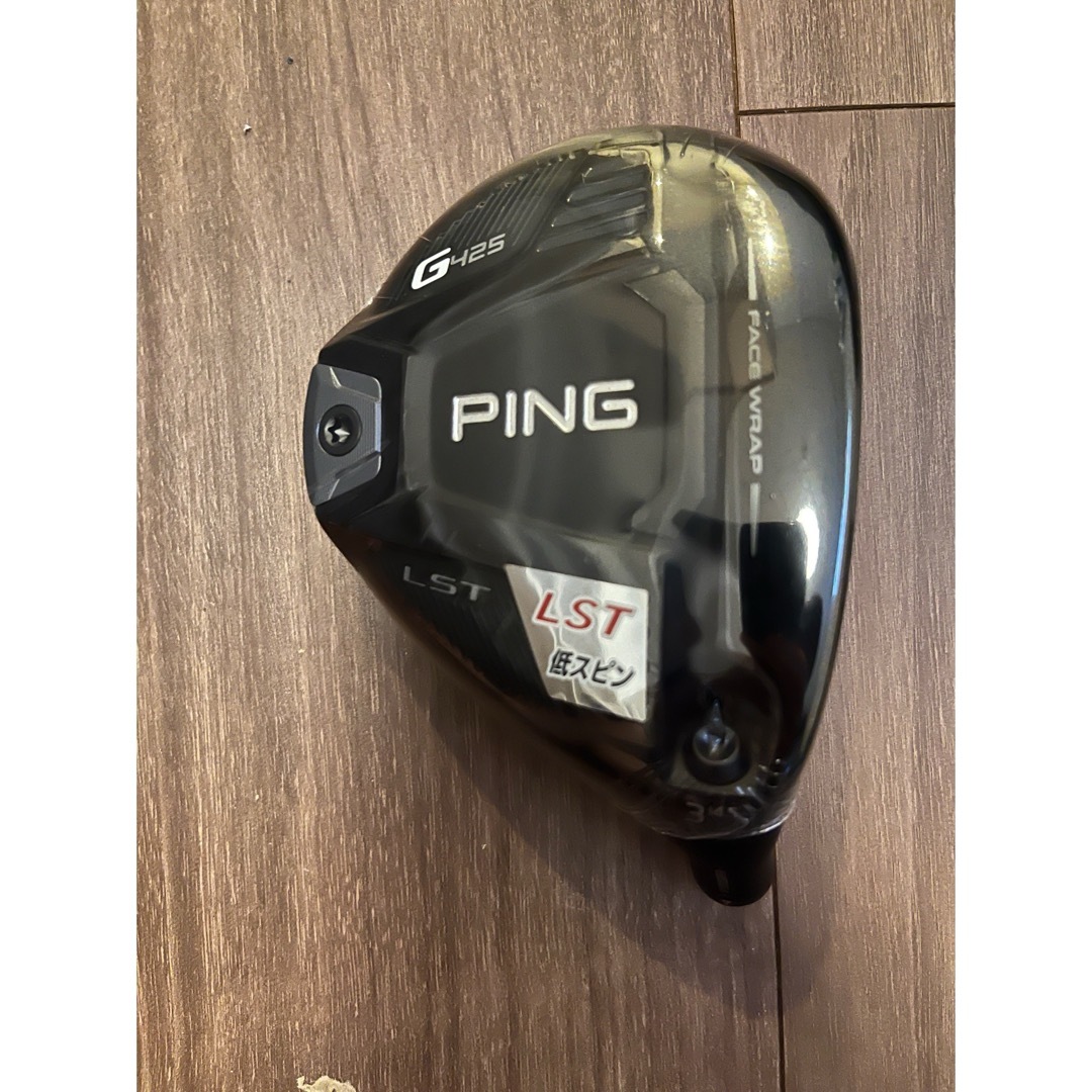 PING - ピン フェアウェイウッド G425 LST 3W 14.5゜ ヘッドのみ #3の