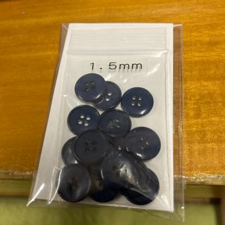 訳あり●プラスチック ボタン 紺 ネイビー 四穴 15mm 15個(各種パーツ)