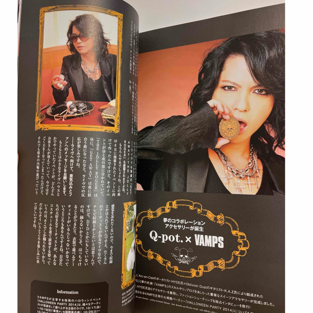 Q-pot.(キューポット)のＱ－ＰＯＴ．ムック本４冊セット エンタメ/ホビーの雑誌(ファッション)の商品写真