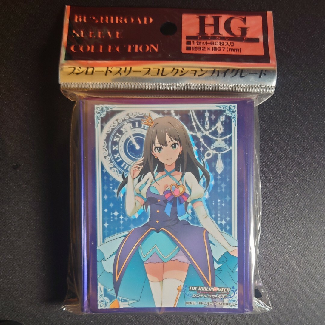 BUSHIROAD(ブシロード)の【デレマス】『渋谷 凛』スリーブ&デッキホルダー エンタメ/ホビーのトレーディングカード(カードサプライ/アクセサリ)の商品写真