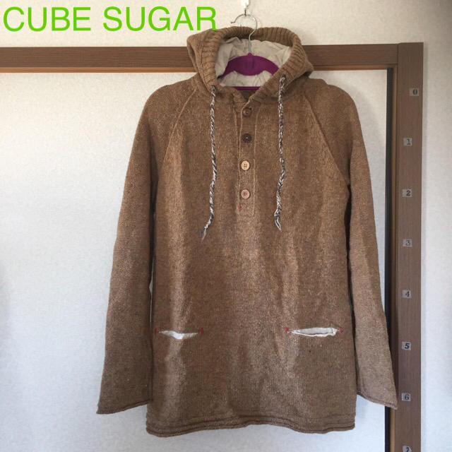 CUBE SUGAR(キューブシュガー)のCUBE SUGAR ニットパーカー ベージュ レディースのトップス(ニット/セーター)の商品写真