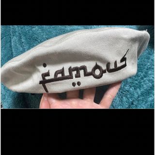 ワールドワイドフェイマス(WORLD wide FAMOUS)のワールドワイドフェイマス　world wide famous ベレー帽　新品(ハンチング/ベレー帽)