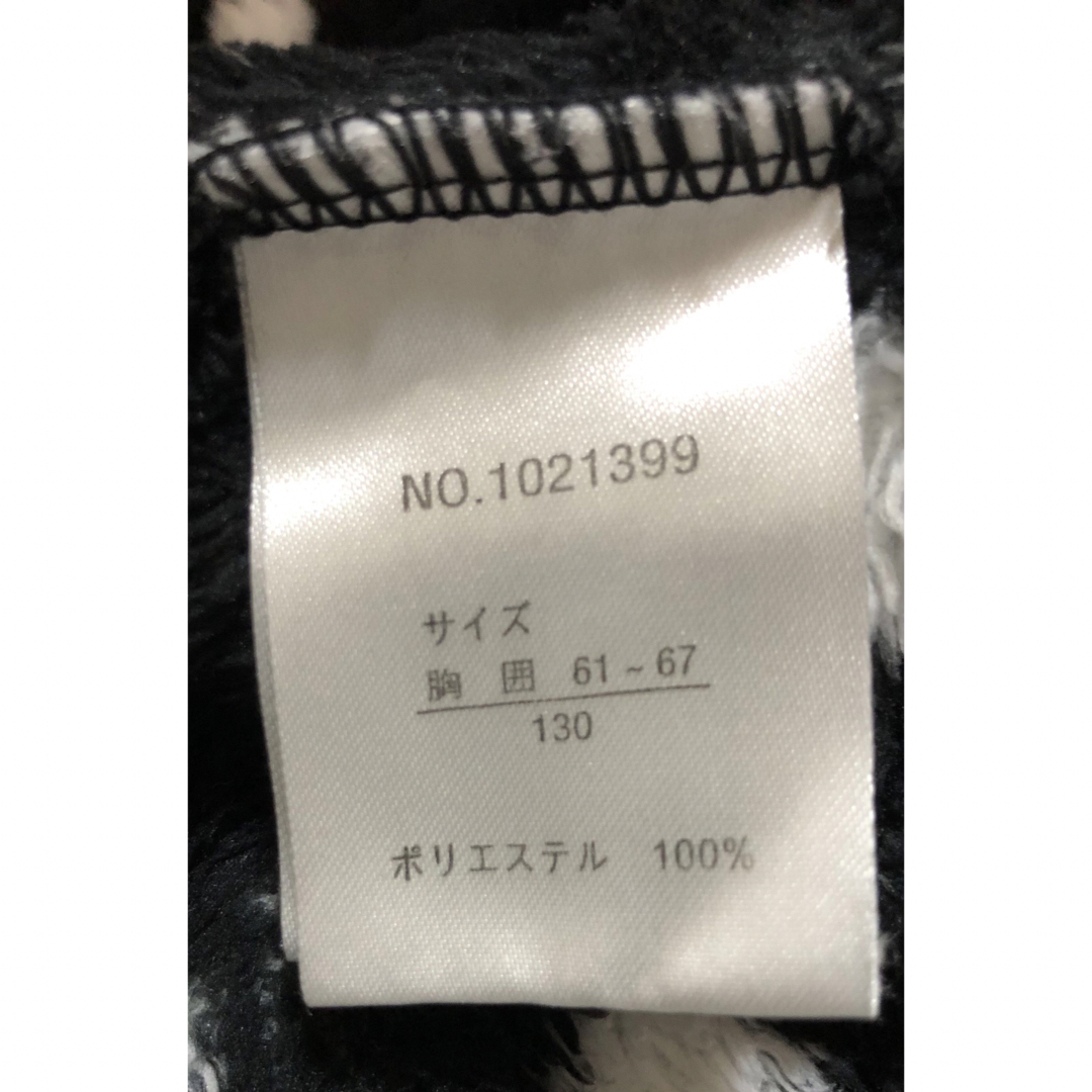 モコモコパーカー　　　　　　　　　　　　　【¥688に値下げ】 キッズ/ベビー/マタニティのキッズ服女の子用(90cm~)(ジャケット/上着)の商品写真