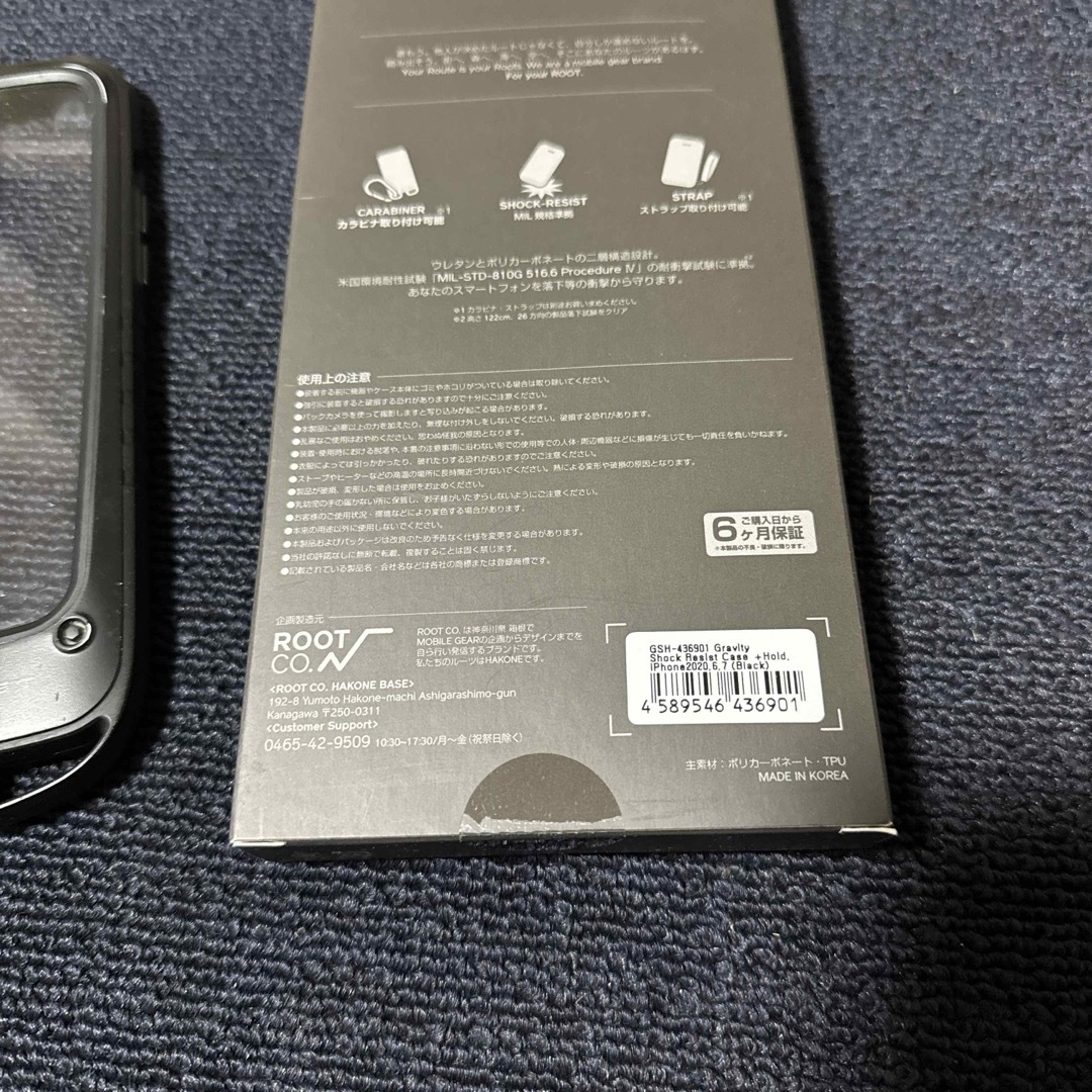 ROOT CO.(ルート)のiPhone 12 pro max root co BLACK スマホ/家電/カメラのスマホアクセサリー(iPhoneケース)の商品写真