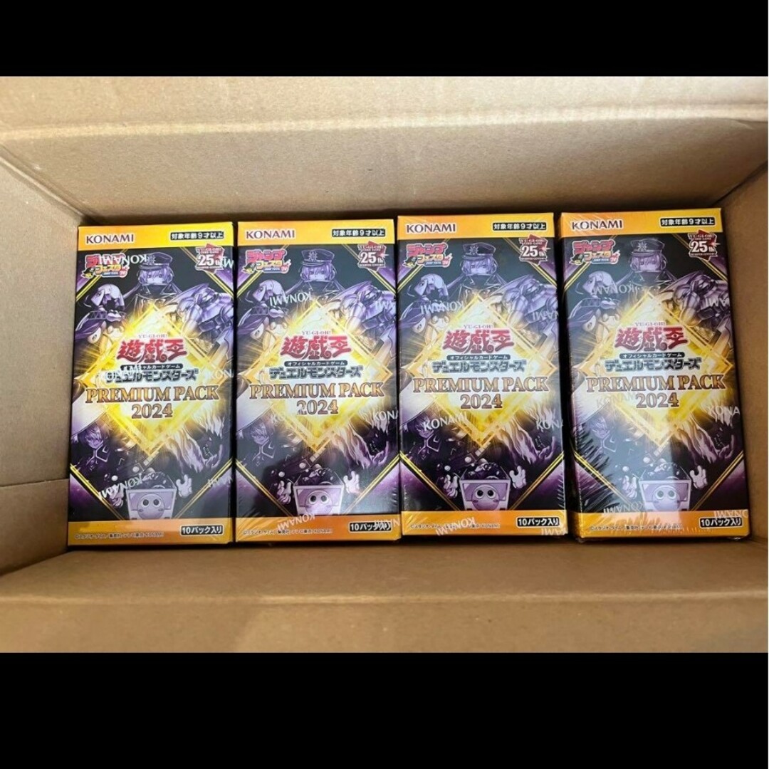 遊戯王 プレミアムパック 2024 新品未開封シュリンク付き 4ボックス 遊戯王 プレミアムパック 2024 新品未開封シュリンク付き 4ボックス