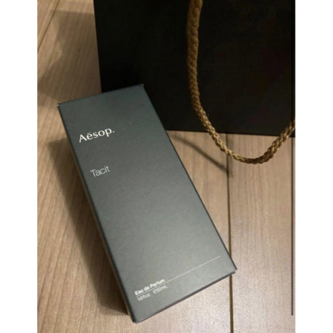 Aesop(イソップ)のAesop イソップ タシット Tacit EDP 50ML 香水 フレグランス コスメ/美容の香水(ユニセックス)の商品写真