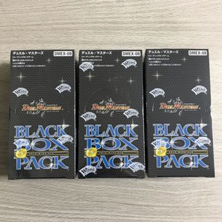 デュエルマスターズ(デュエルマスターズ)のDMEX-08 デュエル・マスターズ TCG 謎のブラックボックスパック BOX(Box/デッキ/パック)