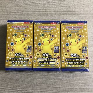 ポケモン(ポケモン)のポケモン 25th anniversary collection ポケカ 3(Box/デッキ/パック)