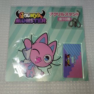 バンダイ(BANDAI)のGOONYA MONSTER ぐーにゃん アクリルスタンド(キャラクターグッズ)