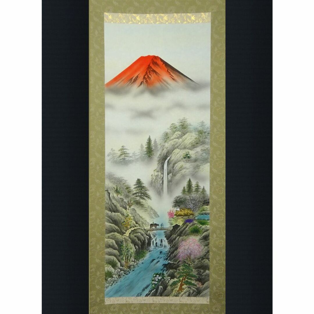 掛軸 山本遊山『九星盛運図』運勢好転図 絹本 肉筆 共箱付 掛軸 山本遊山『九星盛運図』運勢好転図 絹本 肉筆 共箱付