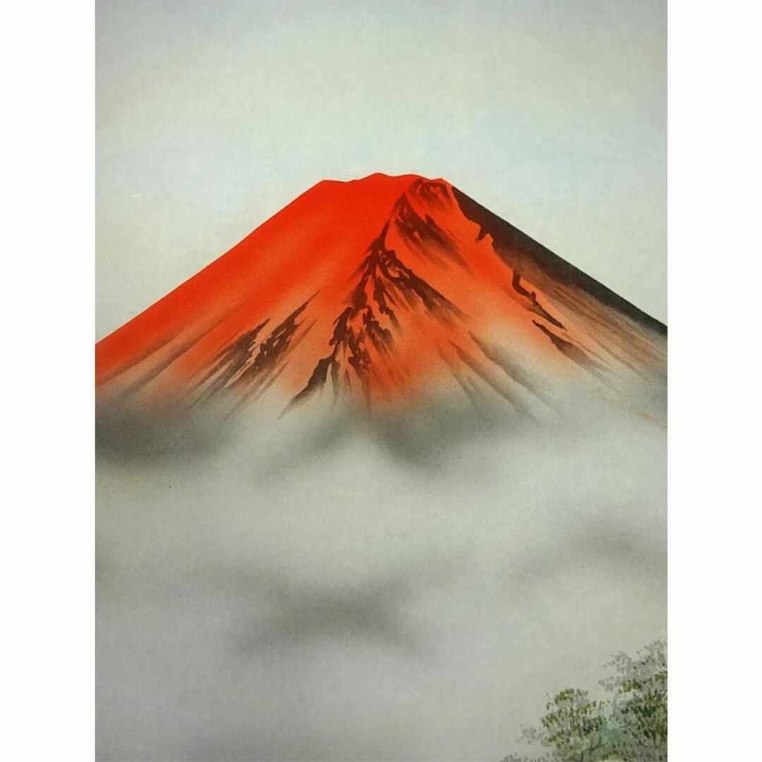 掛軸 山本遊山『九星盛運図』運勢好転図 絹本 肉筆 共箱付 掛軸 山本遊山『九星盛運図』運勢好転図 絹本 肉筆 共箱付