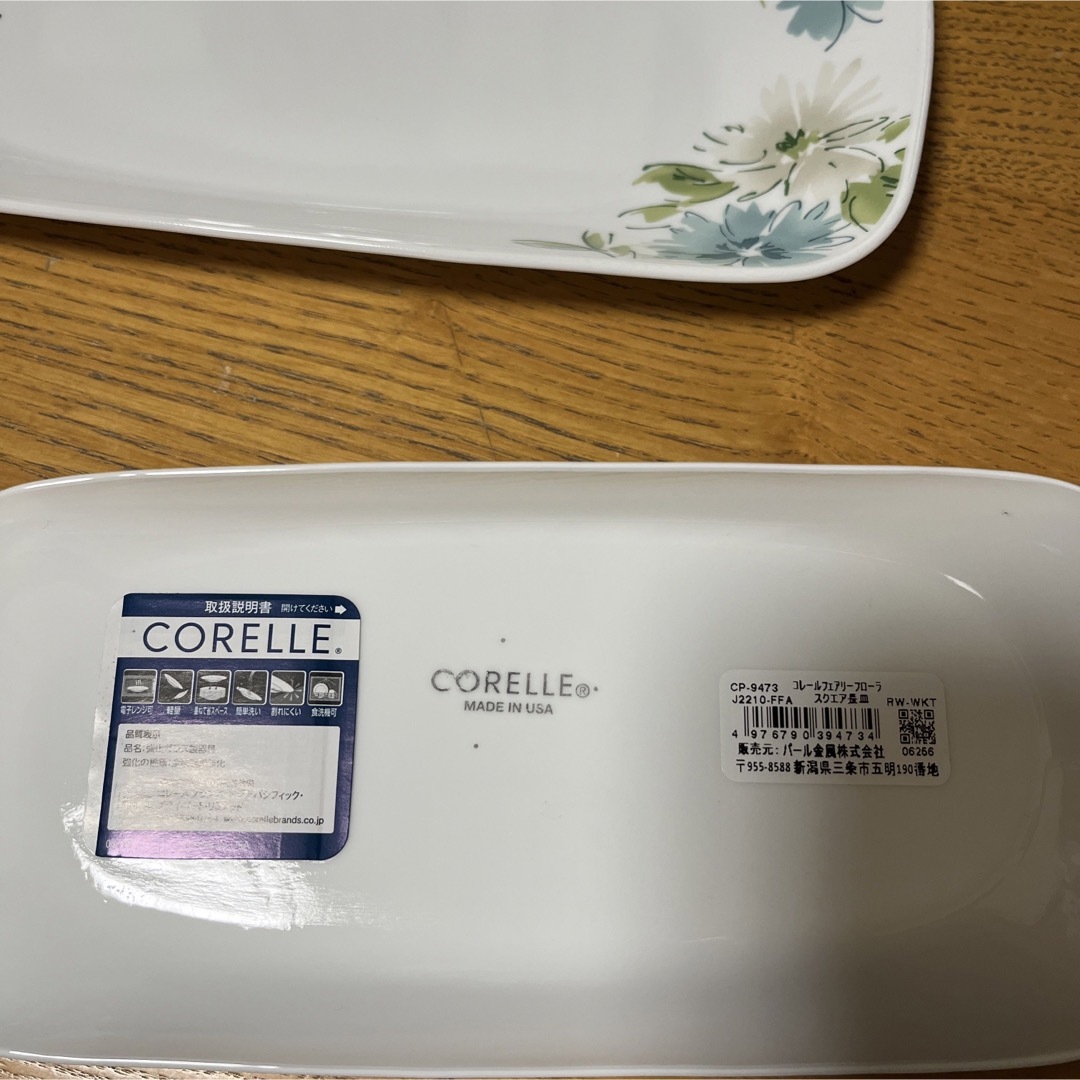 CORELLE(コレール)のコレール　フェアリーフローラ　スクエア　長皿　4枚セット インテリア/住まい/日用品のキッチン/食器(食器)の商品写真