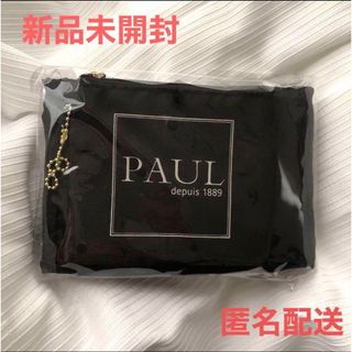 アテニア(Attenir)のアテニア Attenir × PAUL ショッピングバッグ エコバッグ(ノベルティグッズ)