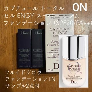 クリスチャンディオール(Christian Dior)のDIOR カプチュール トータル セル ENGYセラム ファンデーション 0N(ファンデーション)