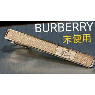 バーバリー(BURBERRY)の◆BURBERRY ネクタイピン　No.238(ネクタイピン)