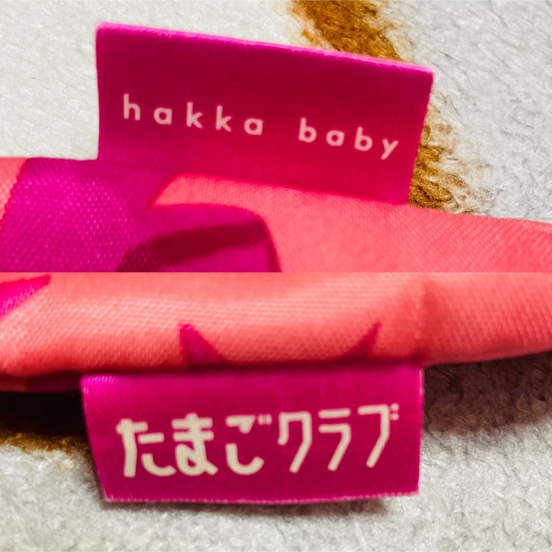 petit main(プティマイン)のpetit main hakka baby べピー 帽子 おむつポーチ セット キッズ/ベビー/マタニティのこども用ファッション小物(帽子)の商品写真