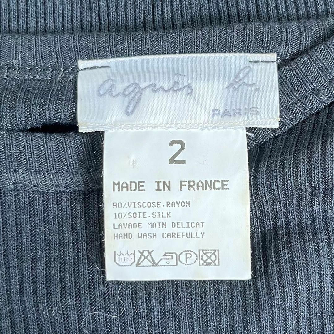 agnes b.(アニエスベー)のagnes.b アニエスベー (M) フランス製 リブニット ブラック 半袖 レディースのトップス(Tシャツ(半袖/袖なし))の商品写真