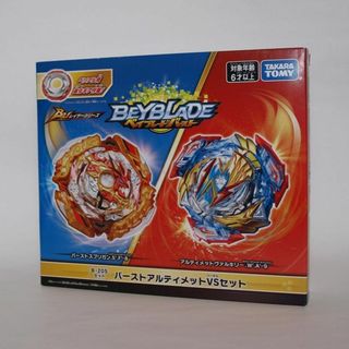 タカラトミー(Takara Tomy)の【新品】ベイブレード バースト B-205 バーストアルティメットVSセット(キャラクターグッズ)