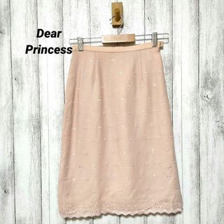 ディアプリンセス(Dear Princess)のDear Princess　ディアプリンセス　刺繍柄スカート(ひざ丈スカート)