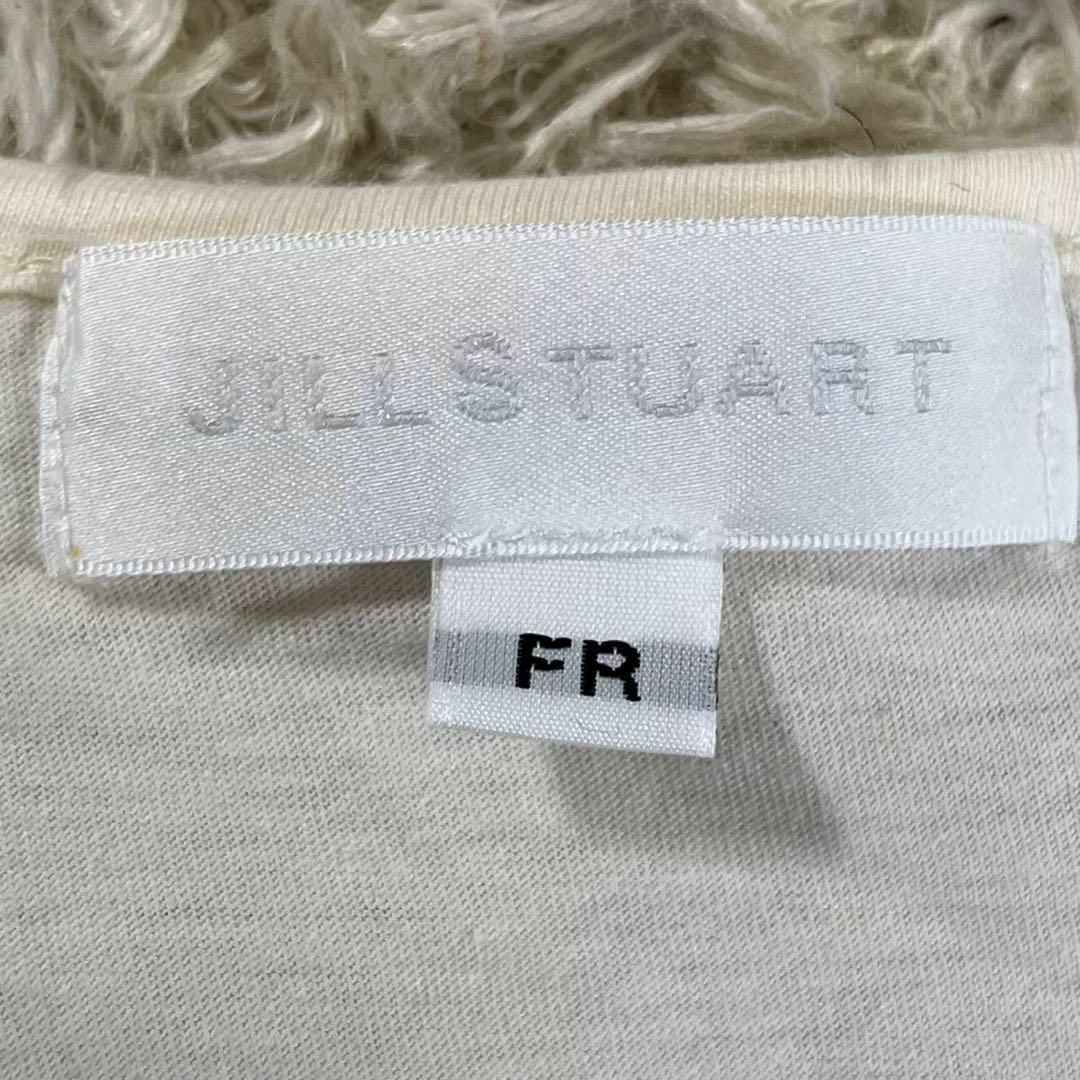 JILLSTUART(ジルスチュアート)のJILL STUART (F) ハート ロゴ入り フリル タンクトップ レディースのトップス(タンクトップ)の商品写真