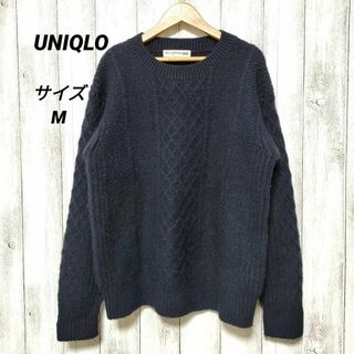 ユニクロ(UNIQLO)のUNIQLO ユニクロ イネス　(M)　ミドルゲージクルーネックセーター(ニット/セーター)