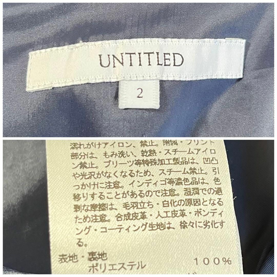 UNTITLED(アンタイトル)のUNTITLED (M) フリル ひざ丈ワンピース ブルー ファスナー 裏地付き レディースのワンピース(ひざ丈ワンピース)の商品写真