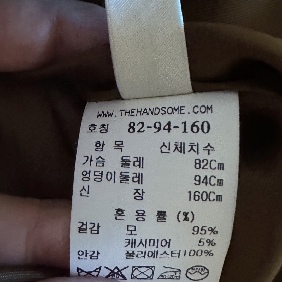 dholic(ディーホリック)のsystem 韓国有名ブランド　チェスターコート レディースのジャケット/アウター(チェスターコート)の商品写真