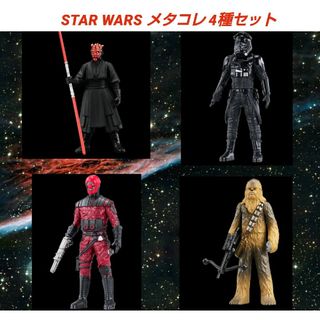 タカラトミー(Takara Tomy)の４種セット★スターウォーズ★メタコレ★フィギュア★STARWARS★コレクション(SF/ファンタジー/ホラー)