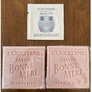 ロクシタン(L'OCCITANE)のロクシタン　ボンメールソープ　石鹸(ノベルティグッズ)