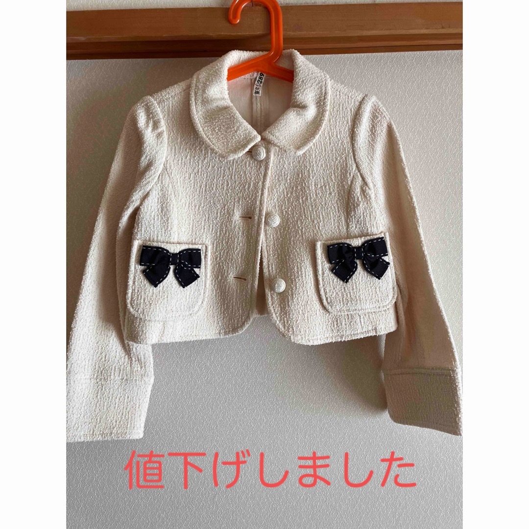 kumikyoku（組曲）(クミキョク)の女の子 KUMIKYOKUのジャケット　フォーマルにも キッズ/ベビー/マタニティのキッズ服女の子用(90cm~)(ジャケット/上着)の商品写真